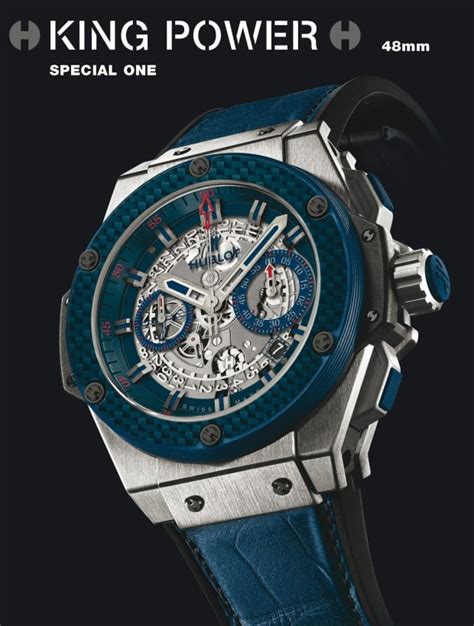 hublot special one|where to buy hublot.